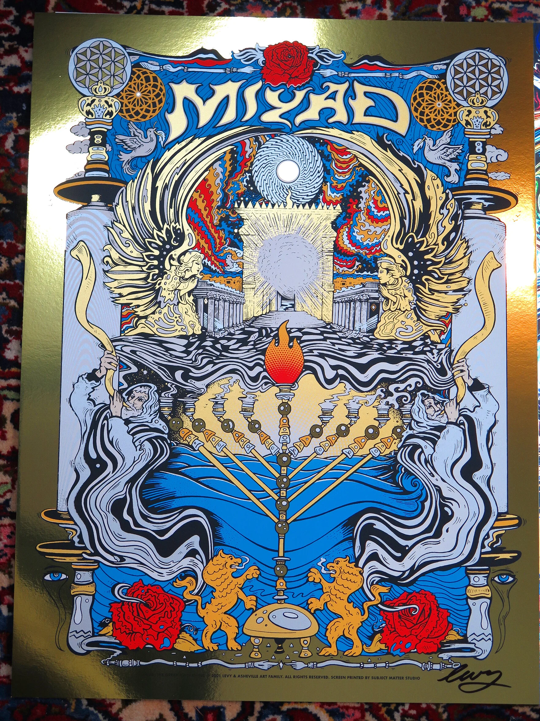 MiYaD Rock Art — MiYaD Chabad